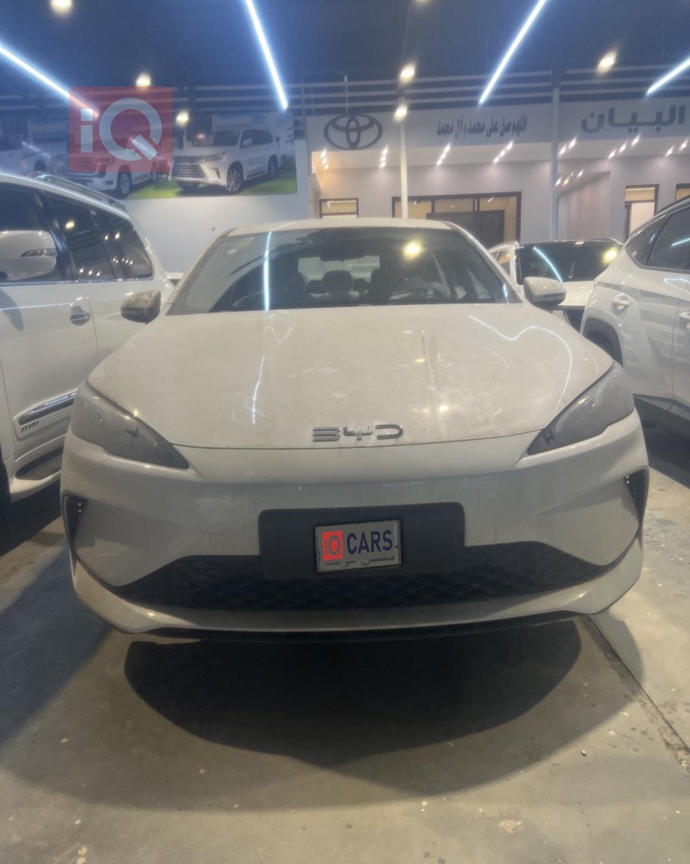 بي واي دي سيل 05 DM-i